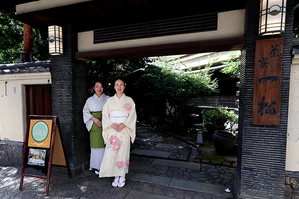 茶道体験 和茶子