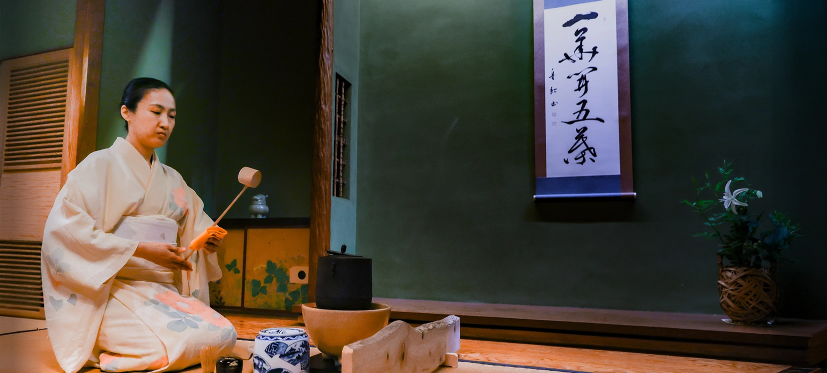 和茶子 - 茶道体験サロン -浅草