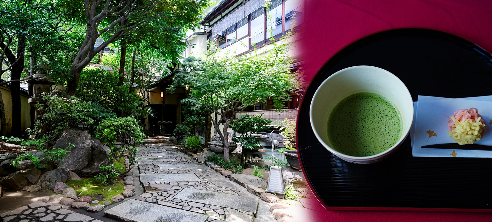 和茶子 - 茶道体験サロン -浅草